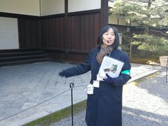 -京都御所