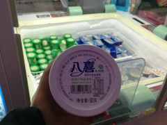 -帅小六刨冰·不一样的奶冰(总店)