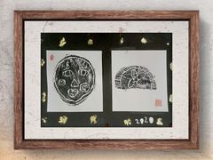 -阿妮亚少儿美术书法(望京店)