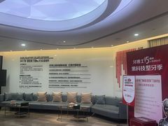 -牙博士口腔品牌连锁(杨浦店)