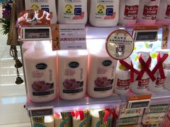 -Olé精品超市(北京合生汇店)