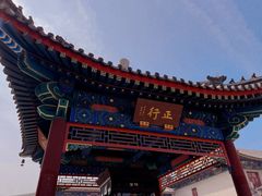 -天津大悲禅院