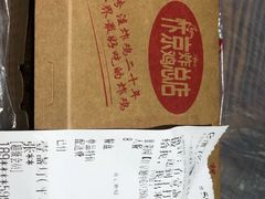 -阿捡忭京炸鸡(韭菜园总店)