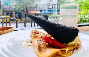 Banana Chocolate Crepe