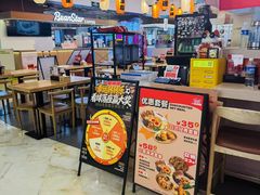 -飞洲国际广场