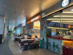 -布吉佳兆业广场