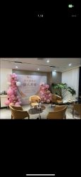 -爱漾皮肤管理中心