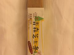 -好利来(北新桥店)