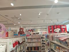 -名创优品(北京新中关购物中心地铁层店)