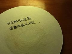 -CIRCLE·酒吧(第一国际店)