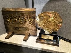 -神户牛排餐厅MOURIYA(总店)