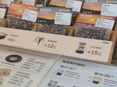 -达不溜意复合式咖啡店(市政广场店)
