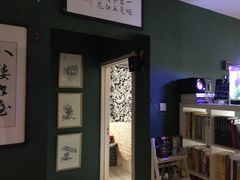 -捌楼咖啡书吧(南开店)