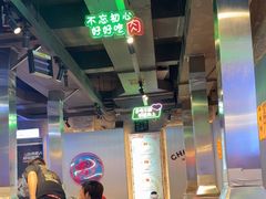 -又见炊烟炭火烤肉(五一新村店)