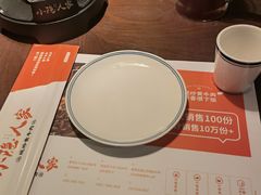 -小隐人家(乐松店)