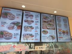 -鸭得堡老鸭汤·鸭血粉丝(南京博物院店)