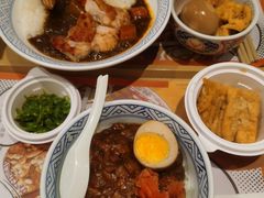 -吉野家(秀谷店)