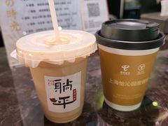 -上海怡沁园度假酒店