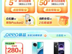 -象王洗得好(宝山月浦店)