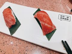 吞拿鱼刺身-元气寿司(环球港店)