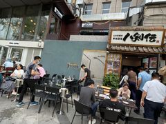 -Fiume福弥意大利餐厅