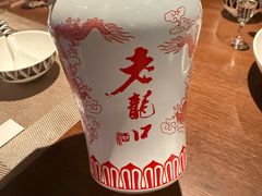 -百富源·海鲜辽菜(和平北大街店)