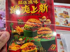 -塔斯汀中国汉堡(青浦宝龙广场店)