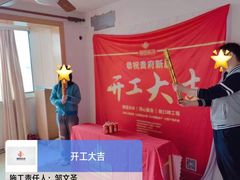 -居丽装饰空间设计(总部)