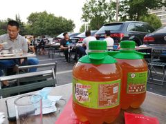 -永红源啤酒·烧烤·海鲜·大排档(青特城店)