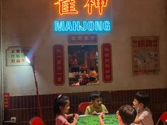 门面-五马集·海鲜·温州大牌档(黑金冠五马街十字路口店)