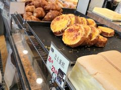 -拾味中点(泺文路店)