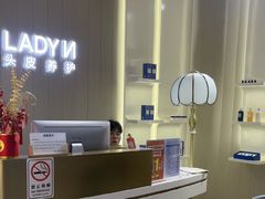 -悦然广场(北滘店)