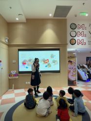 -奈尔宝·儿童乐园·亲子餐厅(前滩店)