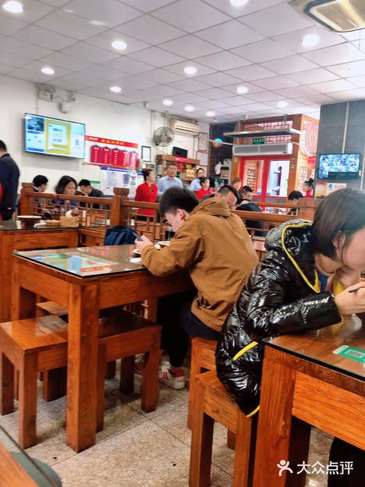 晋宝章大同刀削面(月坛店)大堂图片