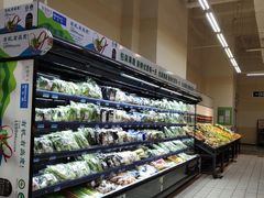 -沃尔玛购物广场(燕郊店)