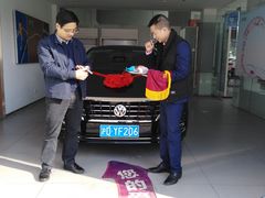-协通上汽大众(崇明店)