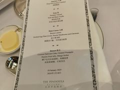 -王府半岛酒店