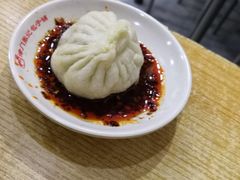 -津门张记包子铺(华昌道店)