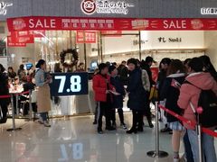 -池奈·咖喱蛋包饭(熙地港店)