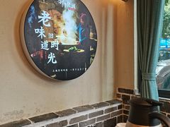 -邻里佬湘(东区店)