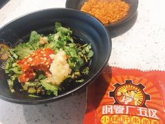料碟-钢管厂歆瑞源油卤串串香(春熙路太古里店)