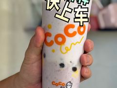 -CoCo都可(中闽嘉禾店)