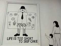 -姆们M Sweetie Cake(三里屯店)