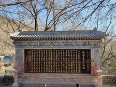 -五台山风景名胜区