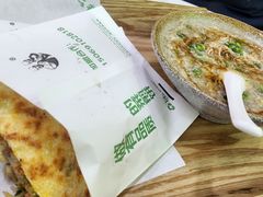 -舞素卷菜煎饼.糁汤(万达金街店)