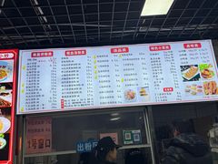 -小罗子汤店(大士院总店)