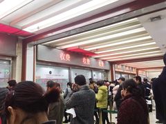 -重庆市中医院(南桥寺院部)