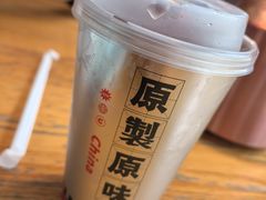 -原製原味(普陀山磐龙店)