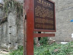 -黄埔古港