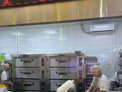 -南洋大师傅(长楹天街店)